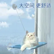 台灣現/貨✨貓吊床貓咪床吸盤式掛窩窗戶玻璃掛式貓窩窗臺夏天寵物用品曬太陽