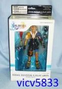 現貨 日版 全新未拆 太空戰士10 PLAY ARTS Action Figure 提達 絕版 出清