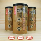 117/7/31 鮮磨帝王杏 御復珍 無加糖 600g 甜杏仁 南杏 超取限6罐 蝦皮店到家限12罐