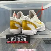 Nike Kobe 6 VI BHM Promo 白金 KB6 科比 Bryant 黑曼巴 MAMBA 籃球鞋