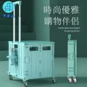 築良舍 免運 【戶外推車】公司貨 戶外露營買菜車 小拉車 小推車 擺攤手拖車 折疊購物車 便攜家用取快遞工廠現貨直銷 全館折扣 售後保障 店長新品推薦 6z42