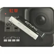 鋼普拉 eye攝影 【eYe攝影】現貨 公司貨 270Pro BackPack 二代 黑色碳纖維 自拍桿 最短40cm GoPro 自拍棒
