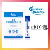 Perfect Biotics 30x2g 韓國製造無盒超級益生菌19
