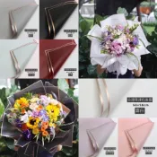 (店+)多色 防水 韓式 金邊果凍包裝膜｜鮮花包裝紙 花藝裝飾 手工材料 花束包花紙 乾燥花包裝紙 包裝紙 禮品包裝 燙金