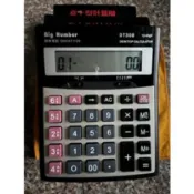[牛博士CASIO專賣店]最新款 DT-308 大字幕新版計算機(2星.3星.4星.5星.6星)皆新品附說明書(