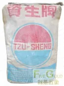 石膏粉 工業用石膏  熟石膏  硫酸鈣 25公斤裝