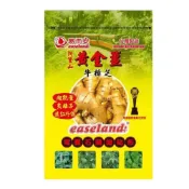 (店+)易而安 阿里山黃金薑 電氣石精油貼片6片裝 | 牛樟芝 遠紅外線 透氣貼布 台灣製