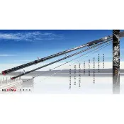 海天龍釣具-合興HEXING 【鈦の魂】 30/50 雙尾定位 戰鬥竿 筏竿 鈦之魂 海釣場 黑鯛 沉底 石斑