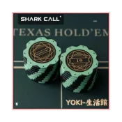(店+)🔥熱銷新款 皇冠籌碼 籌碼 遊戲籌碼 麻將籌碼 籌碼幣 SHARKCALL德州撲克高端粘土籌碼無麵值數字專業棊牌麻將遊