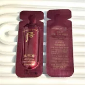【現貨】Whoo 后 津率享 紅山蔘原液安瓶精華 1ml 小樣｜緊緻 提亮 修護｜試用裝