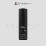 立坽『造型品』欣臨公司貨 Schwarzkopf施華蔻 黑魔法系列 超級蓬蓬粉8g IM03