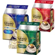 *貪吃熊* 日本 KEY COFFEE 濾掛咖啡 濾式 掛耳 咖啡包 沖泡 GRAND TASTE