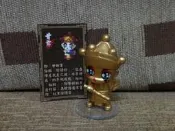全家 2012年 八家將 公仔，金色版 甘爺 交換、互買您的金 銀 范爺、謝爺、春神，重複的金 銀款式都可提問討論，台南市東區可面交