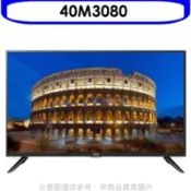 【百利市購物中心】AOC艾德蒙 40吋FHD電視【40M3080】