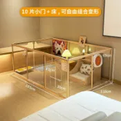 美力達旗艦店 寵物實木狗柵欄隔離狗籠子小型犬室內防爆玻璃圍欄封蓋貓窩 d8051