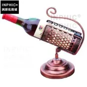 INPHIC-酒架擺件葡萄酒架酒櫃酒瓶擺設裝飾品獎盃紅酒酒具套裝_qPb7