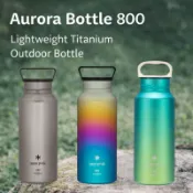 Snow Peak Aurora Bottle 800 鈦金屬水壺 超輕量戶外水瓶 日本製