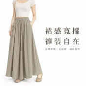 【Still Days】高腰鬆緊裙褲寬褲 女夏季仿麻感大寬擺褲裙 長裙視覺寬鬆休閒褲裙 四色現貨女裝款式 AA-0019