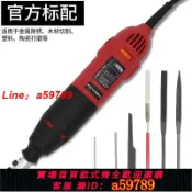 青禾優選 【店長推薦 品牌好貨】往復式220V電動銼刀機鋼銼金屬修邊木矬子去毛刺打磨切割雙用銼刀