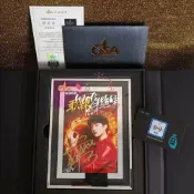 (店+)範丞丞親筆簽名保真明星鑑定證書禮盒認證應援周邊CSA禮物