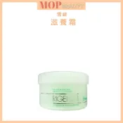 Framesi雲緹佛媚絲 媚力 彩色年代護色修護霜500ML(髮膜)喜徠化粧品公司貨