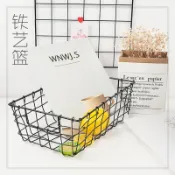協貿國際日用品生活2館 ,INS黑白鐵藝框網格墊拍照道具家居擺件攝影包包童裝鞋籃子北歐式