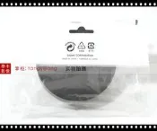 適馬原裝 LC1020-01 12-24 12-24f4 三代 12-24mm f4 Art 鏡頭蓋