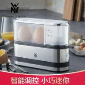 廠商精品🥇免開發票🥇德國福騰寶 不銹鋼煮蛋器聲音提示迷你便攜2枚煮蛋機 蒸蛋器 家用煮蛋器不鏽鋼 小型蒸蛋機