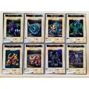 老吉科🌲 日本萬代 BANDAI 1998 1999年 日版絕版 舊版 初代 遊戲王卡 怪物卡 遊戲王卡牌
