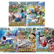 好棒棒模型屋 (現貨供應中) BANDAI 海賊王航海王 喬巴機器人 1-5號 (共5盒)