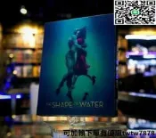 【康藍光BD 水底情深 幻彩盒限量鐵盒版(中文字幕)