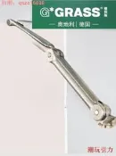 【24小時發貨】【滿300出貨】格拉斯（GRASS)尚翻門支撐尚翻門佩見輕型隨意停支撐