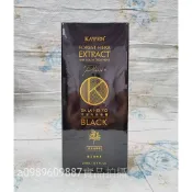 開發票[快速出貨]KAFEN 卡氛 何首烏洗式染髮劑 洗髮精 染髮膏【曜石純粹黑-200ml】