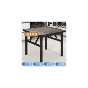 (店+)可折疊方桌 四方小桌子 廚房家用飯桌 簡易折疊桌 收納桌 正方形桌子 簡易折疊桌 露營桌 餐桌 小桌子