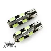 1228 T10 5730 子彈形LED 12燈(解碼) (2PCS/卡) 大洋國際電子