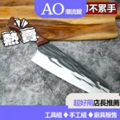 💗精心挑選💗龍泉鍛打傢用切菜刀切片刀料理刀鋒利日式菜刀廚師刀專用廚房刀具 OYPZ