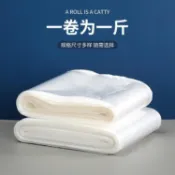 【精選好物】POF熱縮膜透明防潮 防塵雙通卷膜環保熱收縮膜熱風包裝軟膜塑封膜