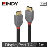 良興EcLife購物網 LINDY林帝 ANTHRA LINE DISPLAYPORT 1.4版 公 TO 公 傳輸線 1M