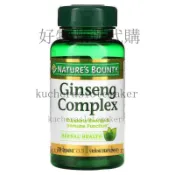 【免運下殺】美國 Nature's Bounty自然之寶 人蔘複合膠囊 75粒