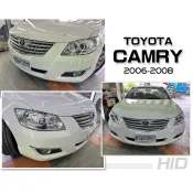 JY MOTOR 車身套件~TOYOTA CAMRY 2006 2007 2008 6代 原廠型 HID大燈
