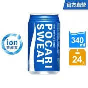 寶礦力水得(340mlx24入)