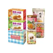 (店+)媽媽的廚房 寶寶肉鬆 兒童肉鬆 鈞媽 寶兒細肉鬆 日本飯友 野菜香鬆 無毒農 嬰兒肉鬆 副食品 魚鬆 繽紛飯友 拌飯料
