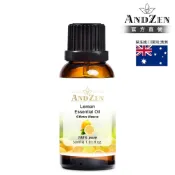 【ANDZEN安得仁】單方純精油30ml(檸檬) 果香調 柑橘｜果實｜漿果