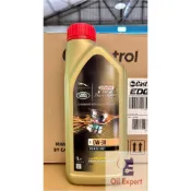 《 油品家 》CASTROL EDGE E 0w30 合成機油 STJLR.03.5007 (附發票)
