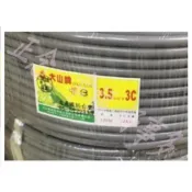 [效能電工3C]免運依蝦規定新年份大山電纜、大山電纜3.5mm3C:太平洋電纜3.5mm2C、大山電線3.5mm單芯
