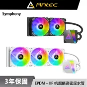 Antec 安鈦克 Symphony 240 360 ARGB 水冷 LGA1851 散熱器 AM4 風扇 PWM 白