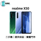 台機店｜免運 真我 Realme X50 二手機 6.5吋 6+128G 5G 中古機 福利機 提供保固 實體門市