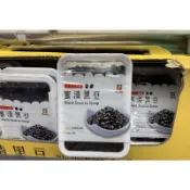 好市多代購RONGCHY 榮褀蜜漬黑豆750公克*2入 #169367（低溫宅配）