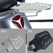 【機車改裝 加厚耐重 】車後備箱固定支架國標車尾箱架子電瓶自行車儲物箱改裝支撐架 邊箱支架 側箱架 機車改裝配件