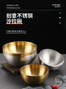 協貿國際日用品生活3館 韓式金色沙拉碗不銹鋼韓國冷面碗家用大號水果碗螺螄粉碗創意餐具